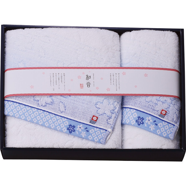 シャディ なごみね(桜) バス・フェイスタオルセット 1個(ご注文単位1個) 【直送品】