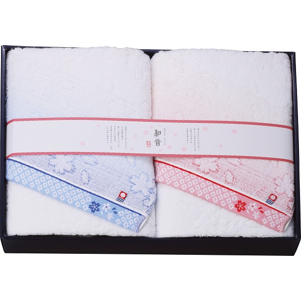 シャディ なごみね(桜) バスタオル2枚セット 1個(ご注文単位1個) 【直送品】