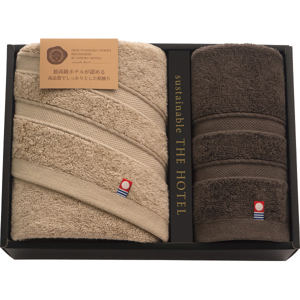 シャディ サステナブル THE HOTEL ホテル仕様フェイス・ゲストタオルセット 1個(ご注文単位1個) 【直送品】