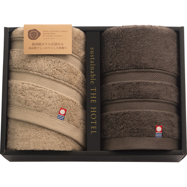シャディ サステナブル THE HOTEL ホテル仕様フェイスタオル2枚セット 1個(ご注文単位1個) 【直送品】