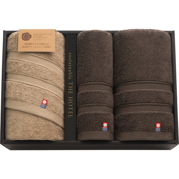 シャディ サステナブル THE HOTEL ホテル仕様フェイス・ゲストタオルセット 1個(ご注文単位1個) 【直送品】
