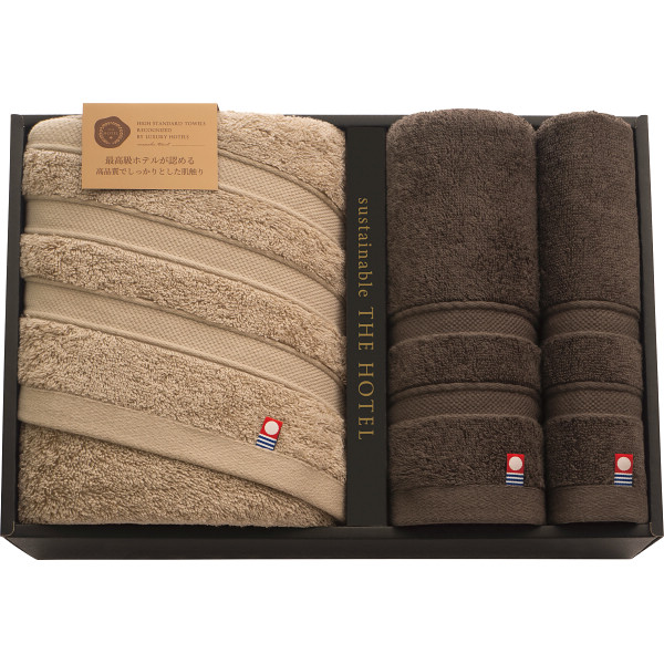 シャディ サステナブル THE HOTEL ホテル仕様バス・フェイス・ゲストタオルセット 1個(ご注文単位1個) 【直送品】