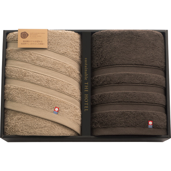 シャディ サステナブル THE HOTEL ホテル仕様バスタオル2枚セット 1個(ご注文単位1個) 【直送品】