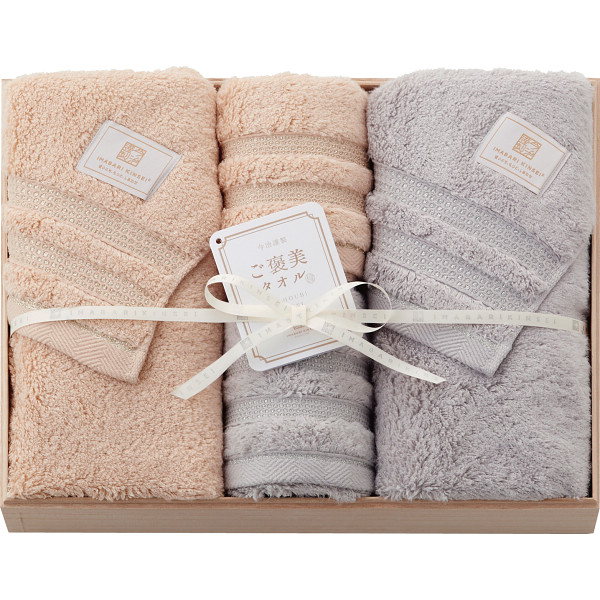 シャディ 今治謹製 ご褒美タオル バス・フェイスタオルセット(木箱入) 1個(ご注文単位1個) 【直送品】
