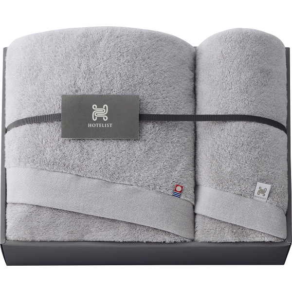 シャディ HOTELIST バス・フェイスタオルセット 1個(ご注文単位1個) 【直送品】