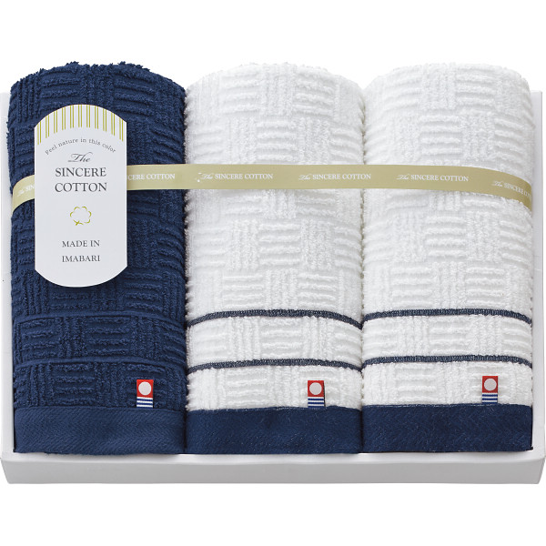 シャディ シンシアコットン フェイスタオル3枚セット 1個(ご注文単位1個) 【直送品】