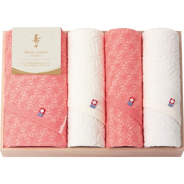 シャディ 寿々~じゅじゅ~ 木箱入り バス・フェイスタオルセット 1個(ご注文単位1個) 【直送品】