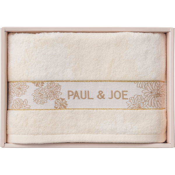 シャディ ポール&ジョー バスタオル 1個(ご注文単位1個) 【直送品】