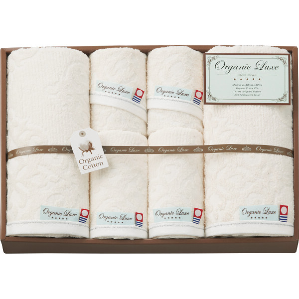 シャディ オーガニックコットン使用 今治産 バス・フェイス・ウォッシュタオルセット 1個(ご注文単位1個) 【直送品】