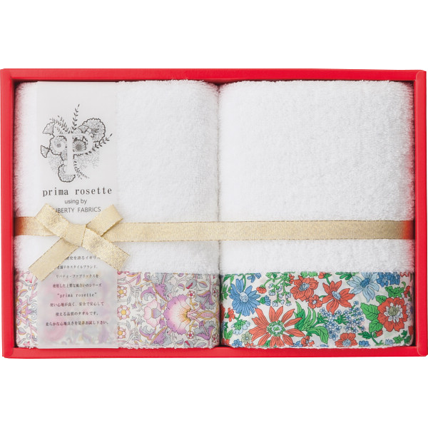 シャディ プリマロゼッタ フェイスタオル2枚セット 1個(ご注文単位1個) 【直送品】