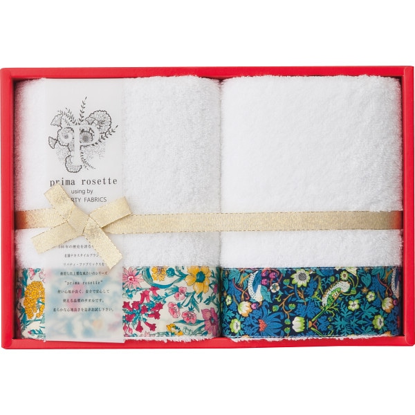 シャディ プリマロゼッタ フェイスタオル2枚セット 1個(ご注文単位1個) 【直送品】