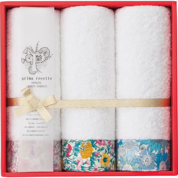 シャディ プリマロゼッタ フェイスタオル3枚セット 1個(ご注文単位1個) 【直送品】