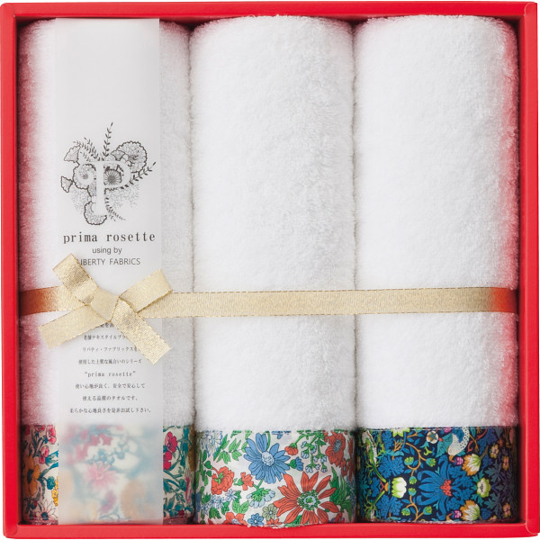 シャディ プリマロゼッタ フェイスタオル3枚セット 1個(ご注文単位1個) 【直送品】