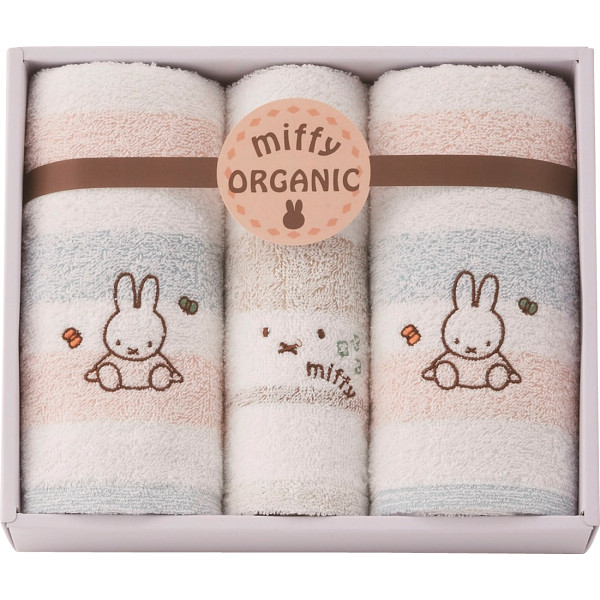 シャディ ミッフィー フェイス・ウォッシュタオルセット 1個(ご注文単位1個) 【直送品】