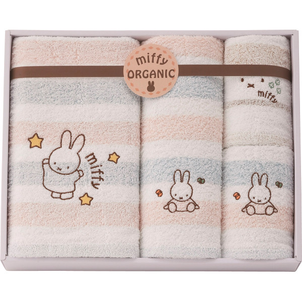 シャディ ミッフィー バス・フェイス・ウォッシュタオルセット 1個(ご注文単位1個) 【直送品】