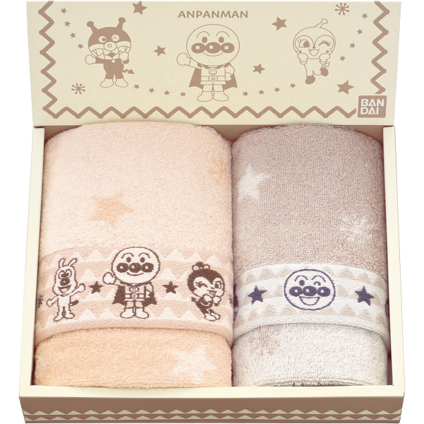 シャディ それいけ!アンパンマン フェイス・ウォッシュタオルセット 1個(ご注文単位1個) 【直送品】