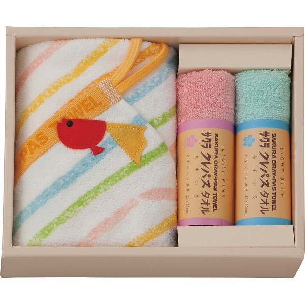 シャディ クレパスタオル ウォッシュタオル・タオルハンカチセット 1個(ご注文単位1個) 【直送品】