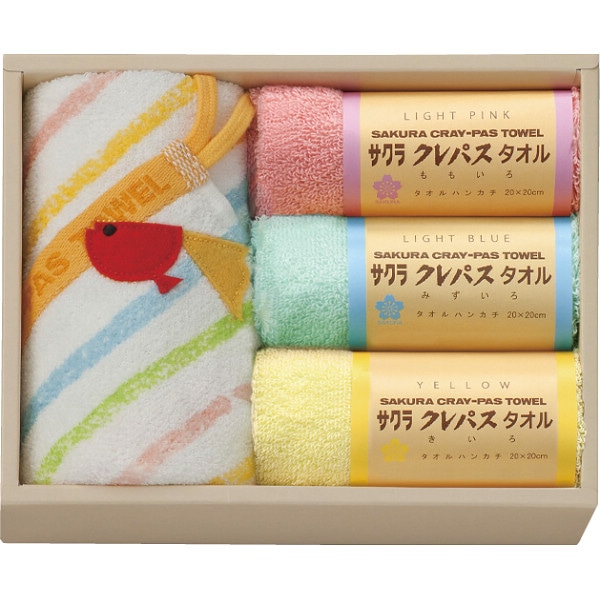 シャディ クレパスタオル ウォッシュタオル・タオルハンカチセット 1個(ご注文単位1個) 【直送品】