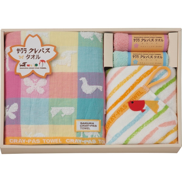 シャディ クレパスタオル フェイス・ウォッシュ・タオルハンカチセット 1個(ご注文単位1個) 【直送品】