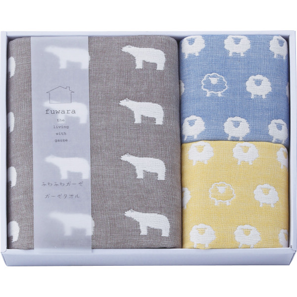 シャディ ふわら　六重織バス・フェイスタオルセット 1個(ご注文単位1個)  【直送品】