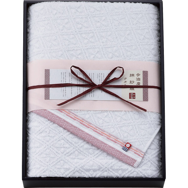 シャディ 今治綿紗織　バスタオル 1個(ご注文単位1個)  【直送品】