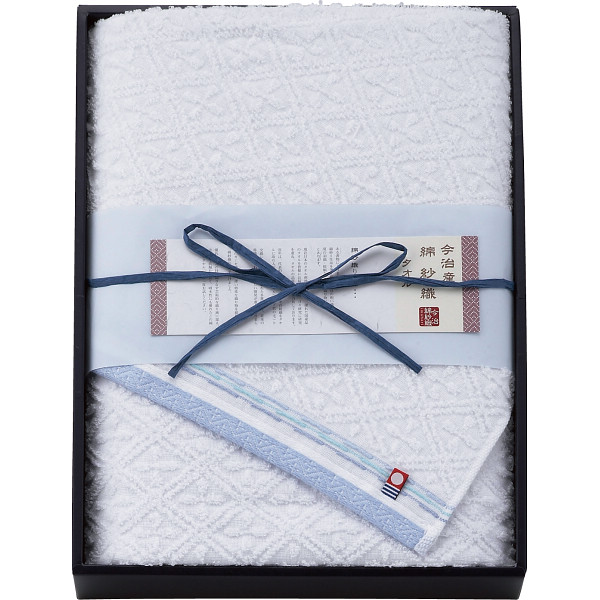 シャディ 今治綿紗織　バスタオル 1個(ご注文単位1個)  【直送品】