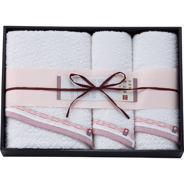 シャディ 今治綿紗織　バス・フェイスタオルセット 1個(ご注文単位1個)  【直送品】