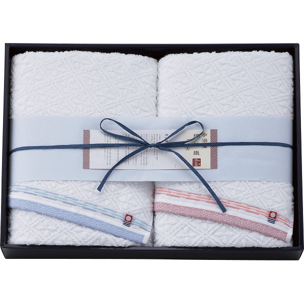 シャディ 今治綿紗織　バスタオル２枚セット 1個(ご注文単位1個)  【直送品】