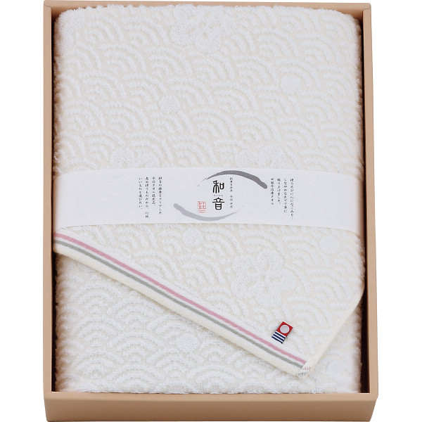 シャディ なごみね　バスタオル 1個(ご注文単位1個)  【直送品】