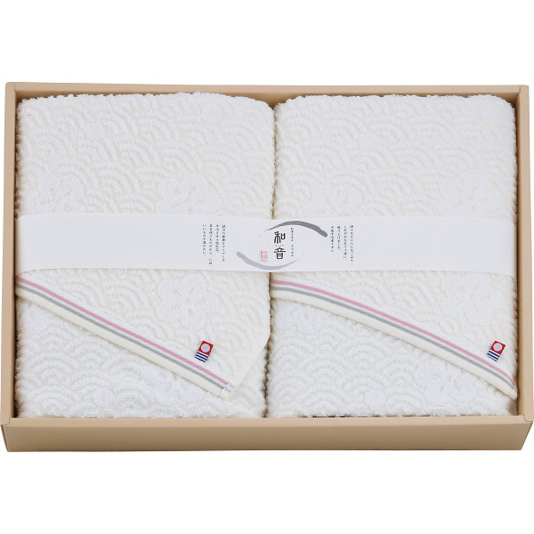 シャディ なごみね　バスタオル２枚セット 1個(ご注文単位1個)  【直送品】