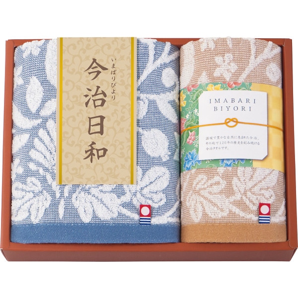 シャディ 今治日和～いまばりびより～　フェイス・ハンドタオルセット 1個(ご注文単位1個)  【直送品】