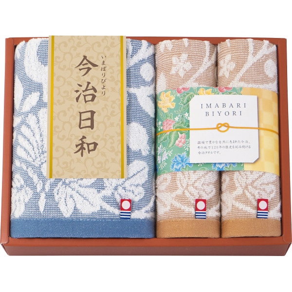 シャディ 今治日和～いまばりびより～　フェイス・ハンドタオルセット 1個(ご注文単位1個)  【直送品】