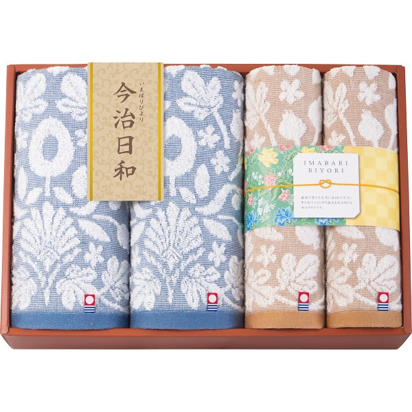 シャディ 今治日和～いまばりびより～　バス・フェイスタオルセット 1個(ご注文単位1個)  【直送品】