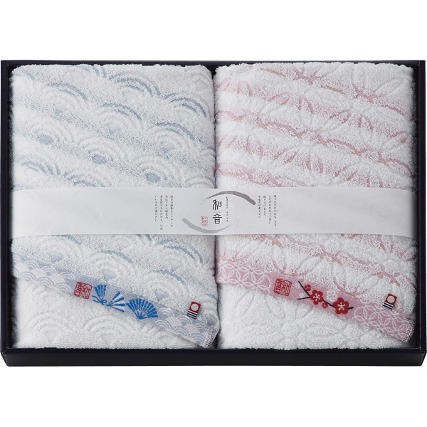 シャディ なごみね　バスタオル２枚セット 1個(ご注文単位1個)  【直送品】