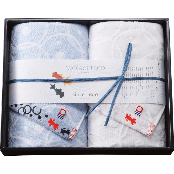 シャディ 今治産金魚タオル　フェイスタオル２枚セット 1個(ご注文単位1個)  【直送品】