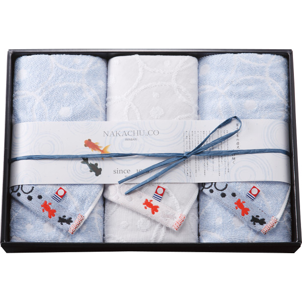 シャディ 今治産金魚タオル　フェイスタオル３枚セット 1個(ご注文単位1個)  【直送品】