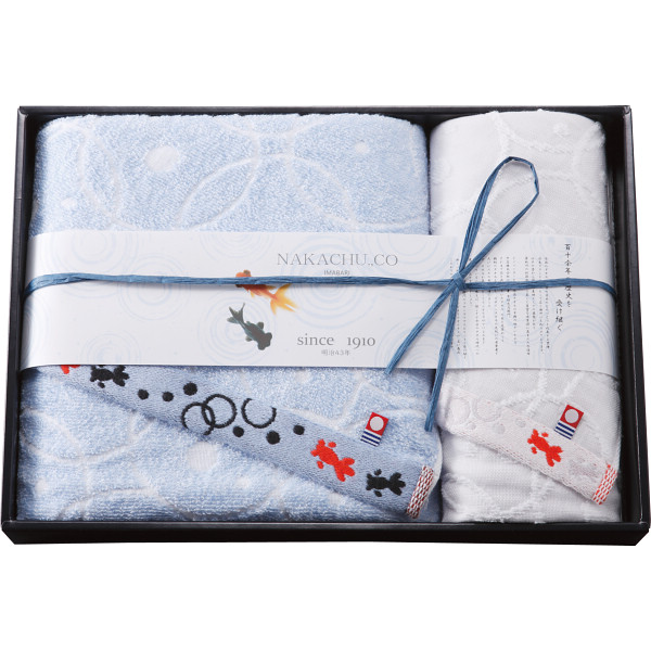 シャディ 今治産金魚タオル　バス・フェイスタオルセット 1個(ご注文単位1個)  【直送品】