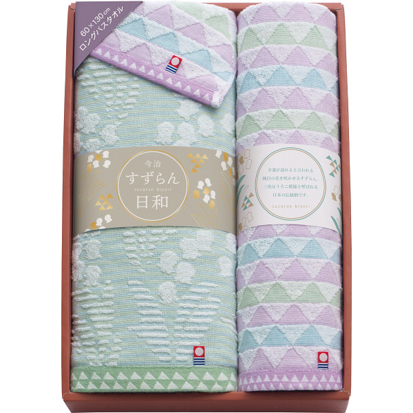 シャディ 今治すずらん日和　バス・フェイスタオル・タオルハンカチセット 1個(ご注文単位1個)  【直送品】