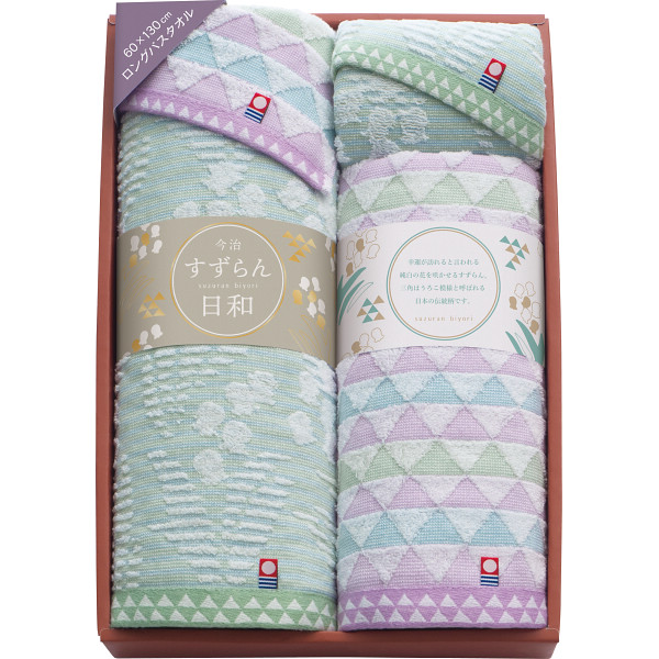 シャディ 今治すずらん日和　バス・フェイスタオル・タオルハンカチセット 1個(ご注文単位1個)  【直送品】