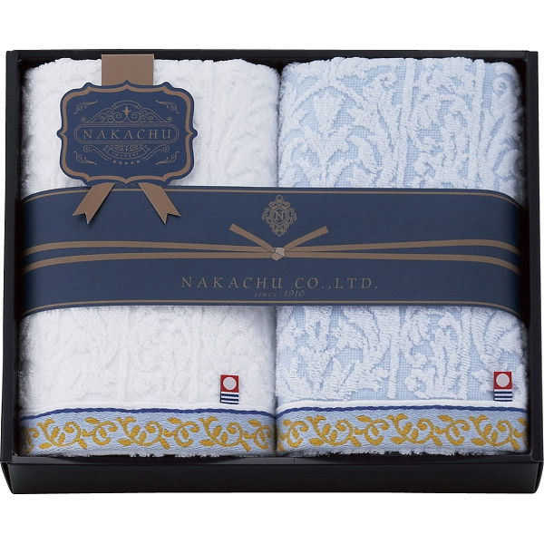 シャディ ＮＡＫＡＣＨＵ今治　フェイスタオル２枚セット 1個(ご注文単位1個)  【直送品】