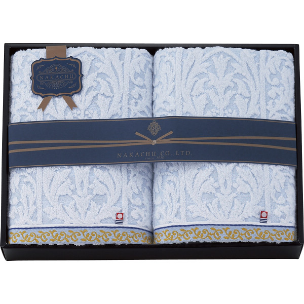 シャディ NAKACHU今治 バスタオル2枚セット 1個(ご注文単位1個) 【直送品】