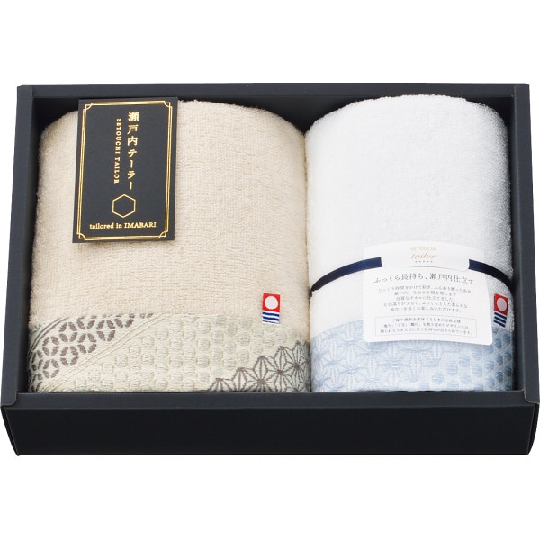 シャディ 瀬戸内テーラー あかつき フェイス・ウォッシュタオルセット 1個(ご注文単位1個) 【直送品】