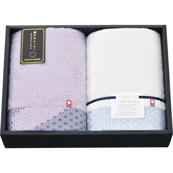 シャディ 瀬戸内テーラー あかつき バスタオル2枚セット 1個(ご注文単位1個) 【直送品】