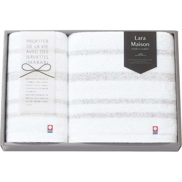 シャディ ララメゾン バス・フェイスタオルセット 1個(ご注文単位1個) 【直送品】