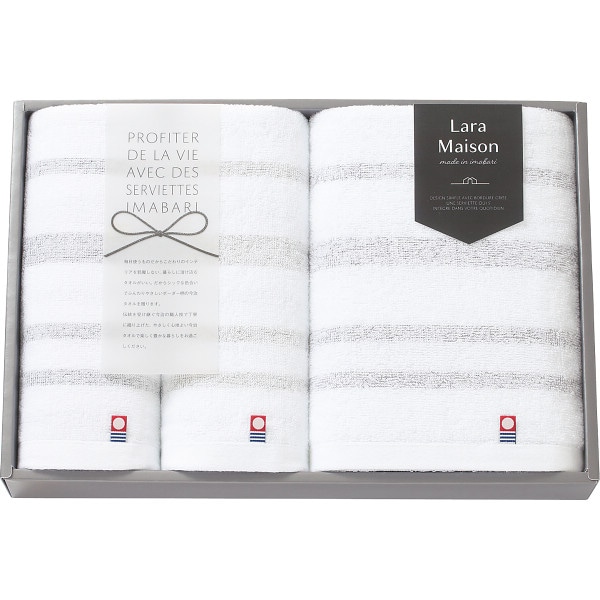 シャディ ララメゾン バス・フェイスタオルセット 1個(ご注文単位1個) 【直送品】