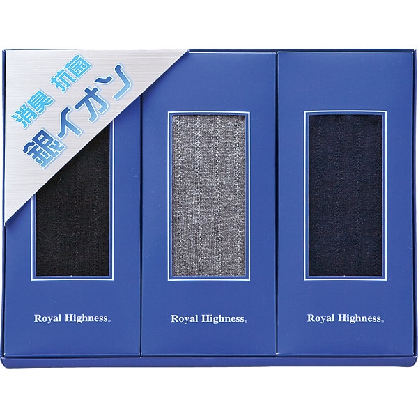 シャディ ロイヤルハイネス　銀イオンビジネスソックス３足セット 1個(ご注文単位1個)  【直送品】