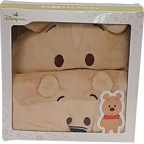 シャディ ディズニー　吸水速乾タオルギフトセット 1個(ご注文単位1個)  【直送品】