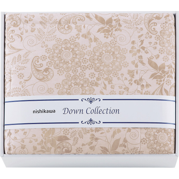 シャディ 西川　洗えるダウンケット 1個(ご注文単位1個)  【直送品】