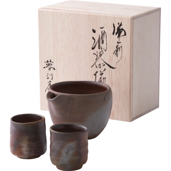 シャディ 備前焼　山天窯　棧切り　酒器揃 1個(ご注文単位1個)  【直送品】