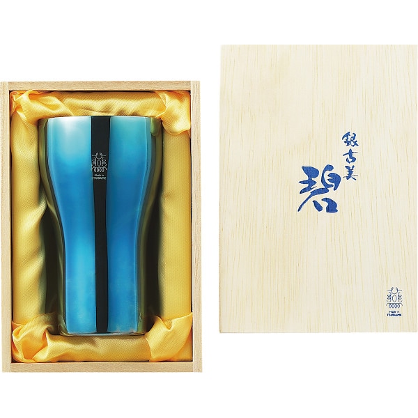 シャディ 碧 銀古美 ステンレスタンブラー 1個(ご注文単位1個) 【直送品】